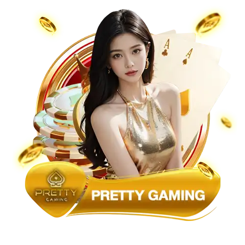 PRETTY