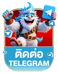 แบนเนอร์ 10