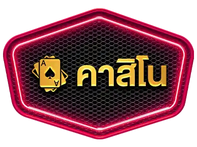 แบนเนอร์ 7