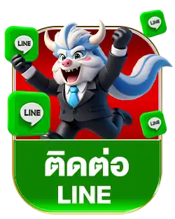 แบนเนอร์ 9